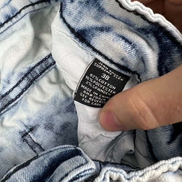 RUE 21 PREMIUM SHORTS MEN 38 Jean Short Supreme Flex Jorts White Blue Distressed - Picture 5 of 8